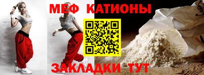 бутик Добрянка
