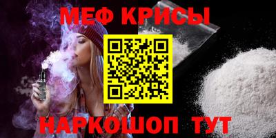 ешки Долгопрудный