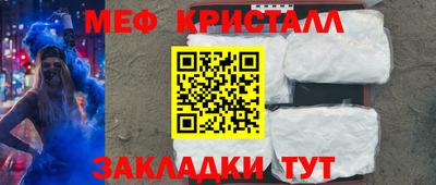 ешки Долгопрудный