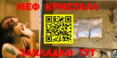 бутик Добрянка