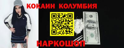 ешки Долгопрудный