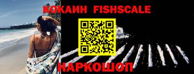 ешки Долгопрудный