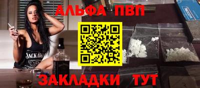 ешки Долгопрудный