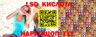 ешки Долгопрудный