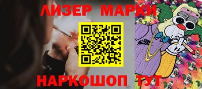 мескалин Дмитров