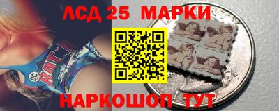 мескалин Дмитров