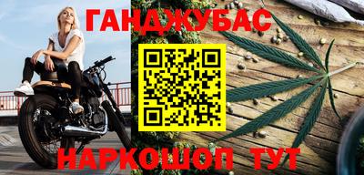 мескалин Дмитров