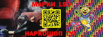 мескалин Дмитров