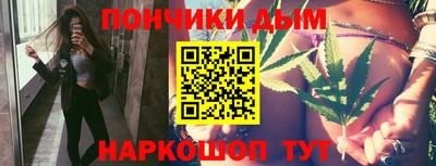 бутик Добрянка