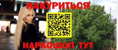 ешки Долгопрудный