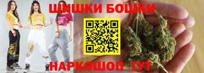 бутик Добрянка