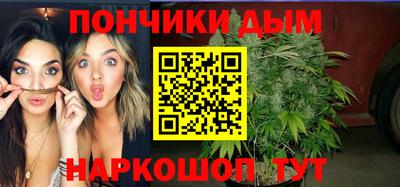 ешки Долгопрудный