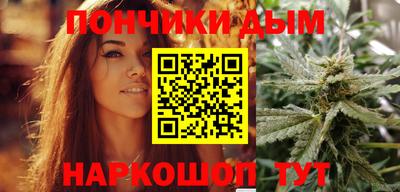 мескалин Дмитров