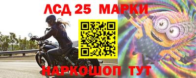 бутик Добрянка