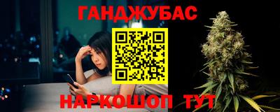 бутик Добрянка