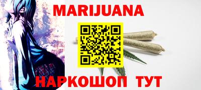 бутик Добрянка