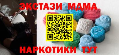 ешки Долгопрудный
