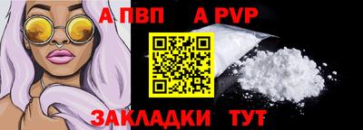 мескалин Дмитров