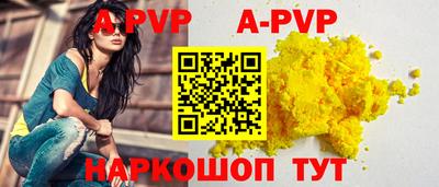 ешки Долгопрудный