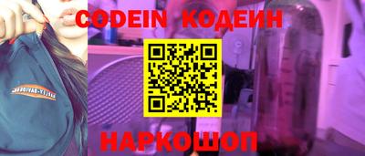 мескалин Дмитров