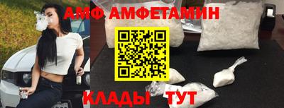 ешки Долгопрудный