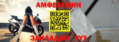 ешки Долгопрудный