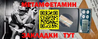 ешки Долгопрудный