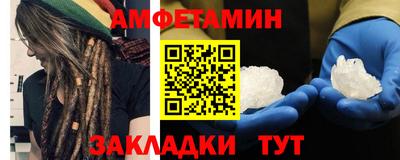 мескалин Дмитров