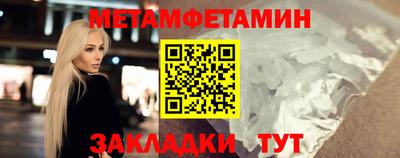 мескалин Дмитров