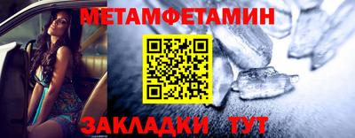 бутик Добрянка