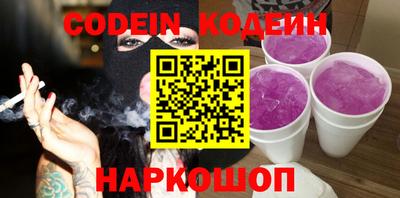 ешки Долгопрудный