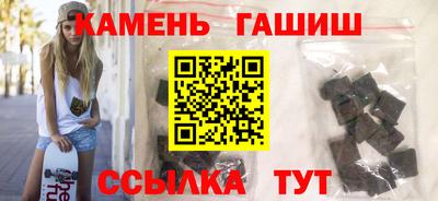 ешки Долгопрудный