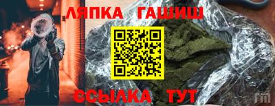 бутик Добрянка