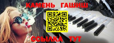 бутик Добрянка