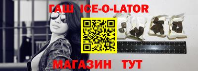 ешки Долгопрудный