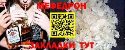 бутик Добрянка