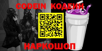бутик Добрянка
